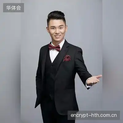 石轩茉